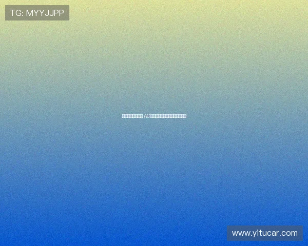 米兰德比再度上演 AC米兰主场迎战国际米兰激情对决