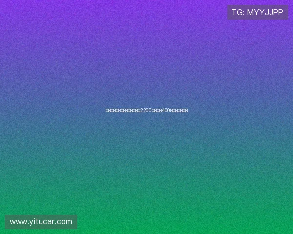 莫雷托宣布拉斯帕多里转会费为2200万欧元加400万欧元浮动奖金