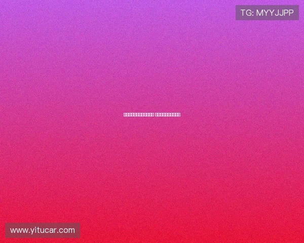 曼城不愿埃切韦里加盟罗马 最多允许其转会赫罗纳